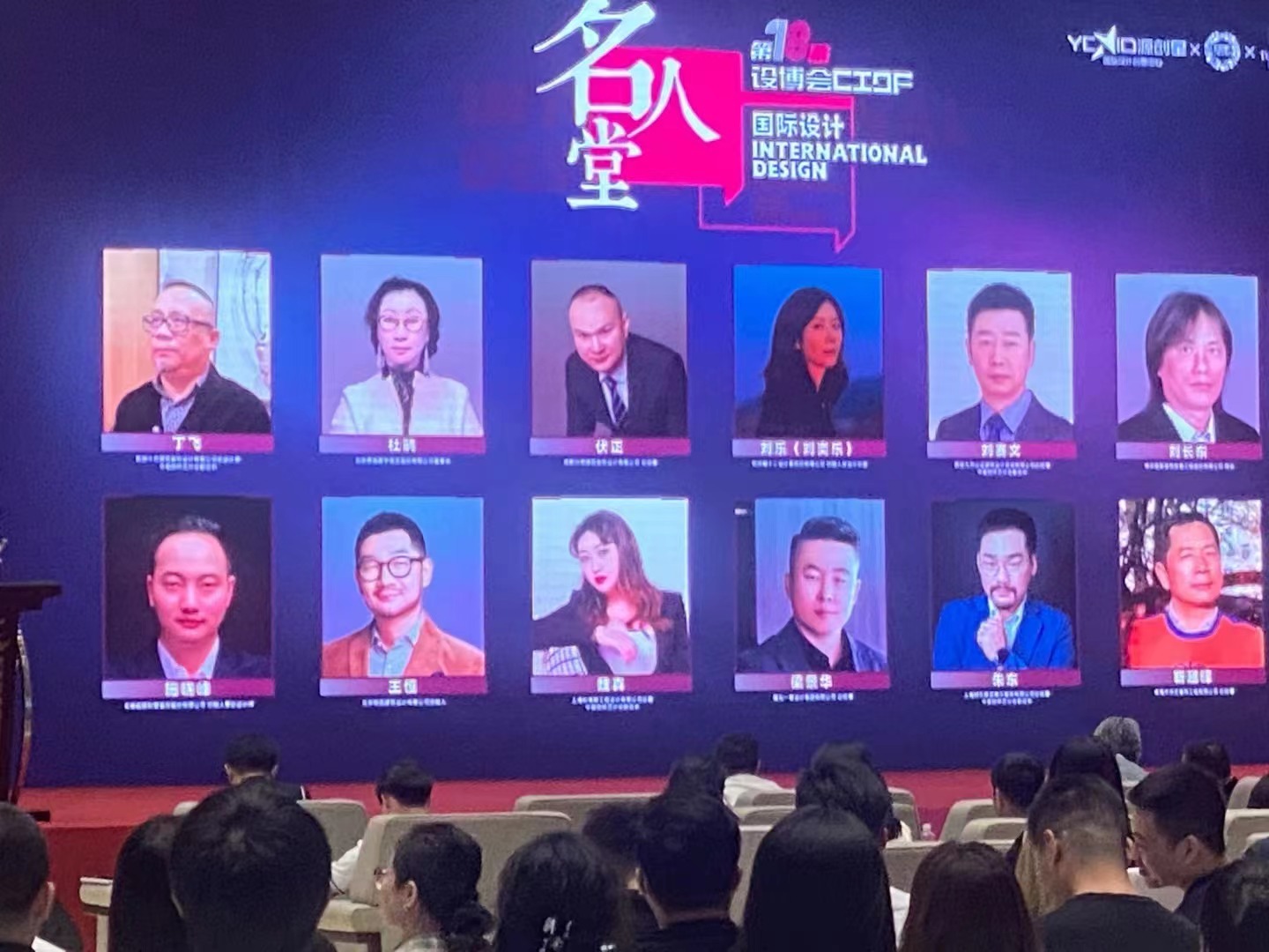 1684392009210777.jpg 4.jpg