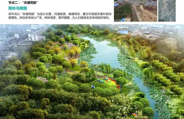 又一大事件，遵義將建一個民國小鎮(zhèn)！打造濱水生態(tài)文化景觀廊