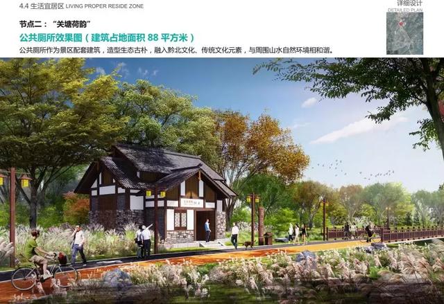 又一大事件，遵義將建一個民國小鎮(zhèn)！打造濱水生態(tài)文化景觀廊