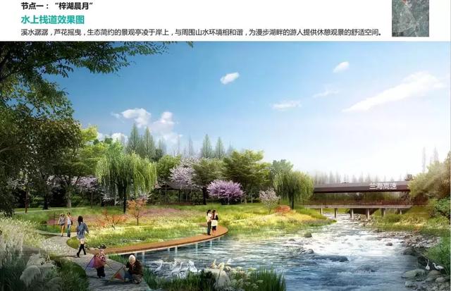 又一大事件，遵義將建一個民國小鎮(zhèn)！打造濱水生態(tài)文化景觀廊