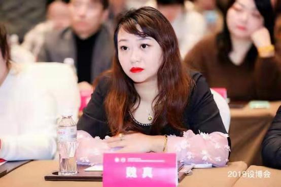 魏真(魏綺儷)博士喜獲2019年中國建筑裝飾協(xié)會設(shè)博會十大風云人物